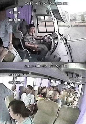 inside a bus accident